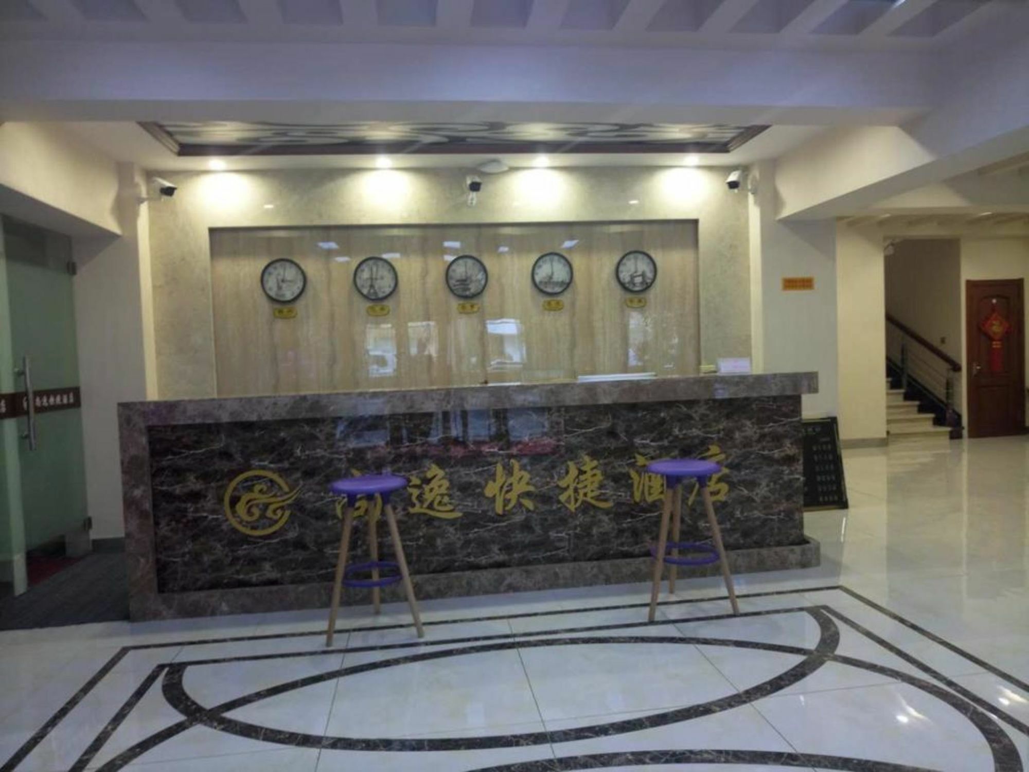 Harbin Shangyi Express Hotel Ngoại thất bức ảnh